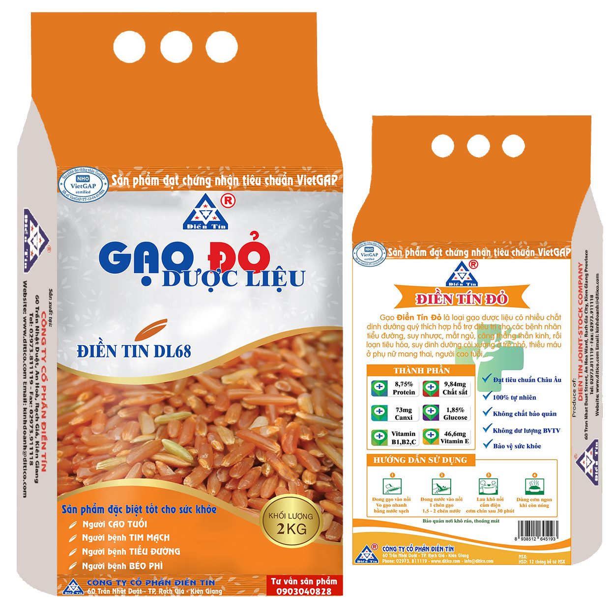 Gạo Đỏ Dược Liệu